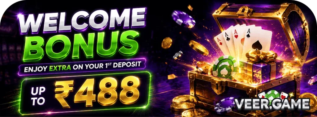 welcome bonus up to 488